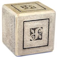 Infinity Textured Stone Urn